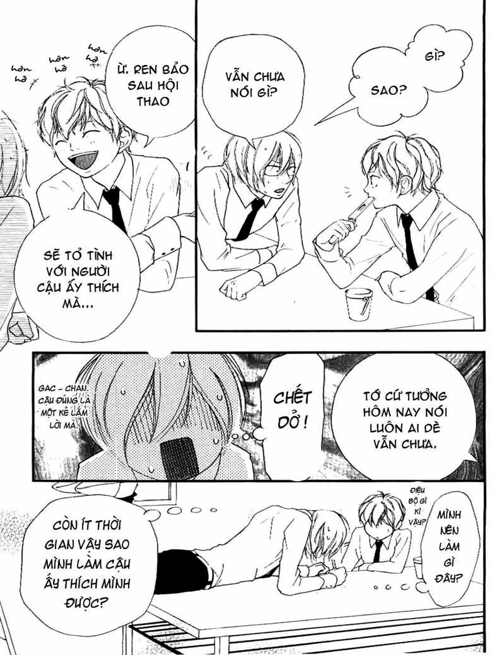 Truyện Tranh Tình Yêu Lấp Lánh - Strobe Edge trang 5