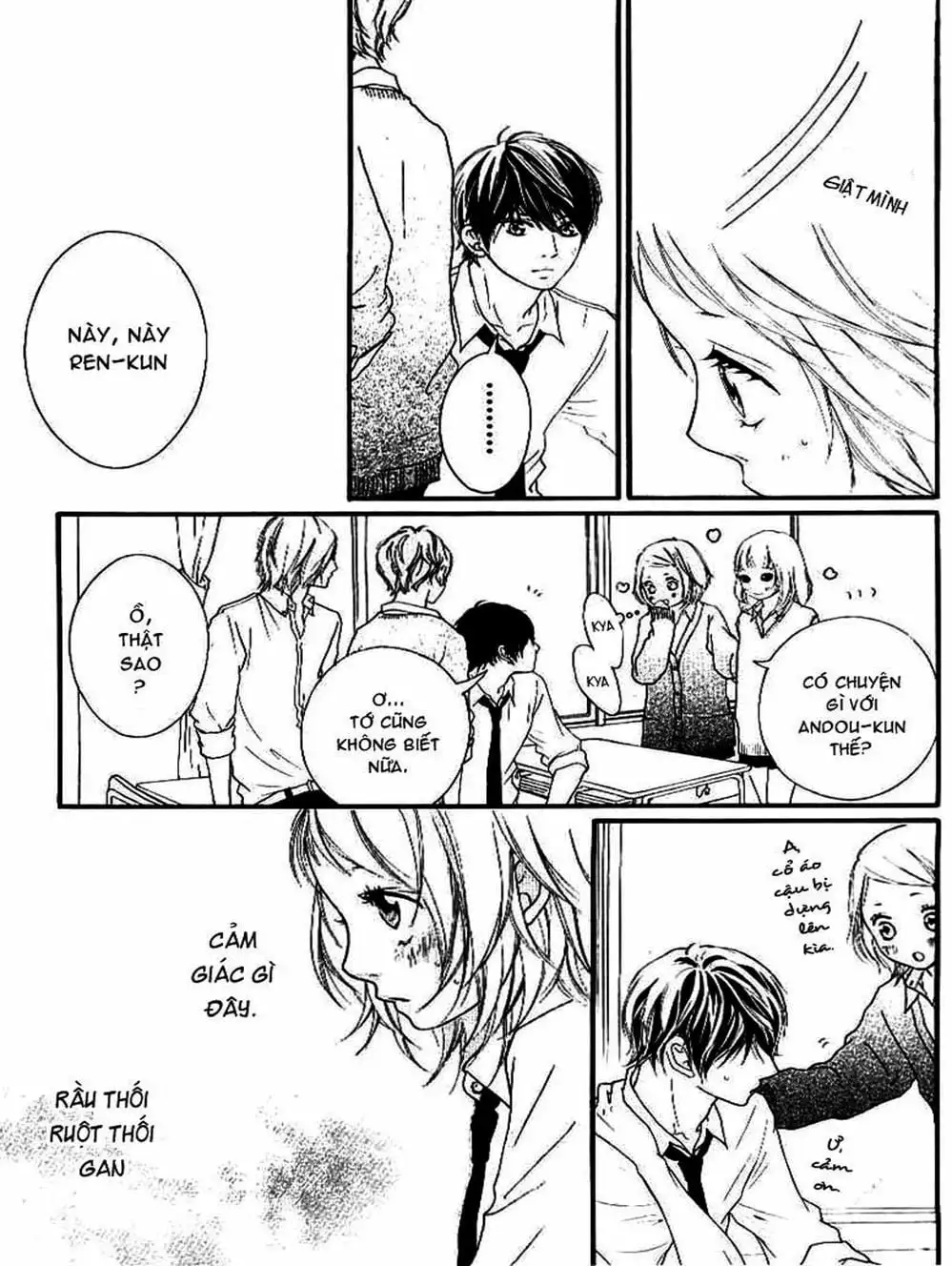 Truyện Tranh Tình Yêu Lấp Lánh - Strobe Edge trang 5