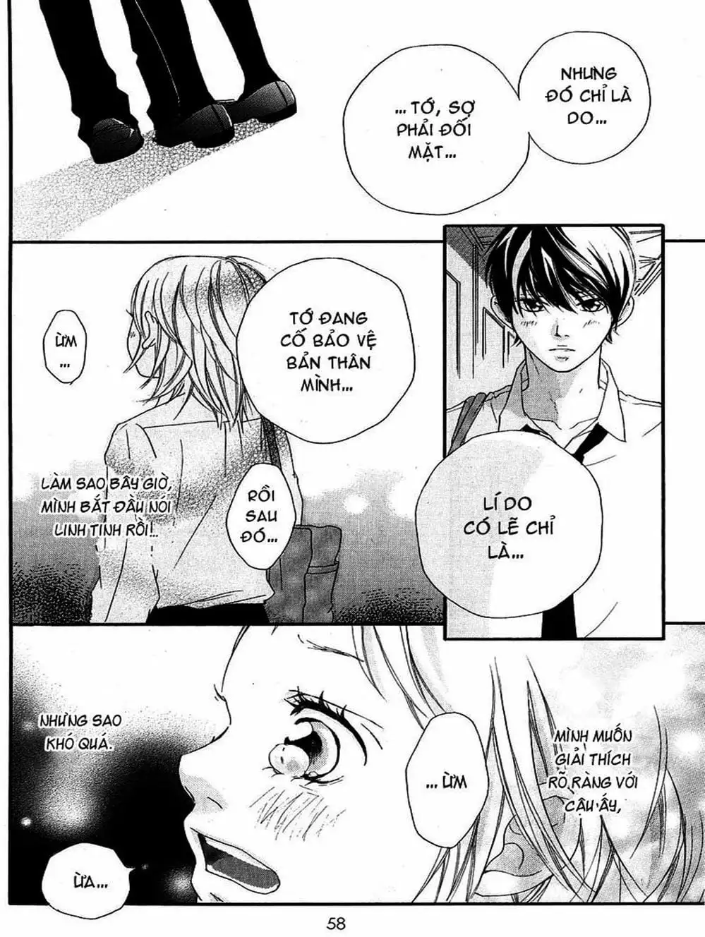 Truyện Tranh Tình Yêu Lấp Lánh - Strobe Edge trang 5