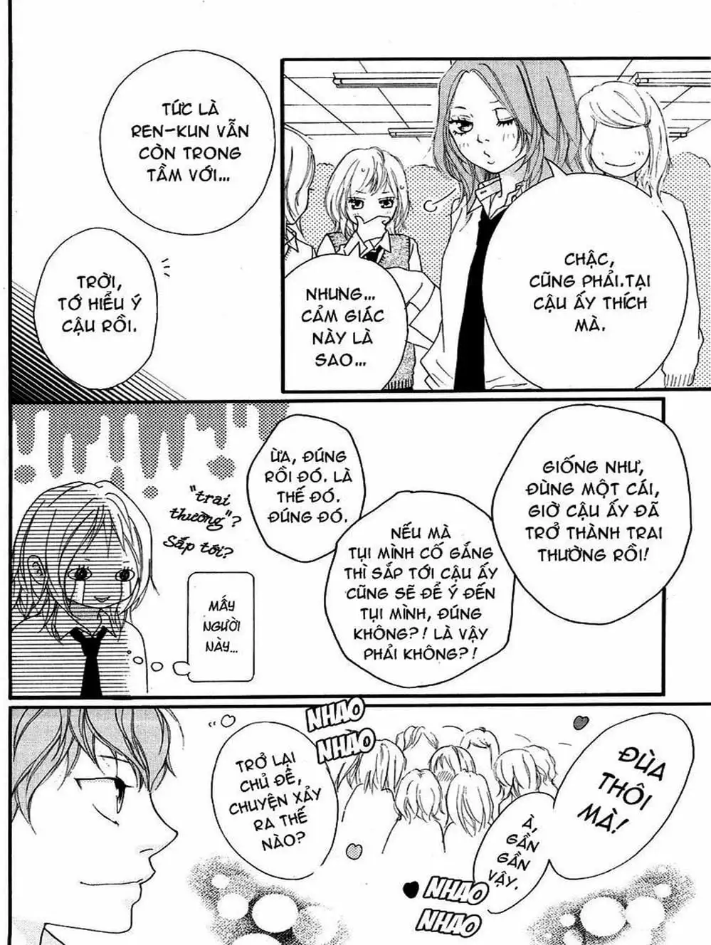 Truyện Tranh Tình Yêu Lấp Lánh - Strobe Edge trang 5