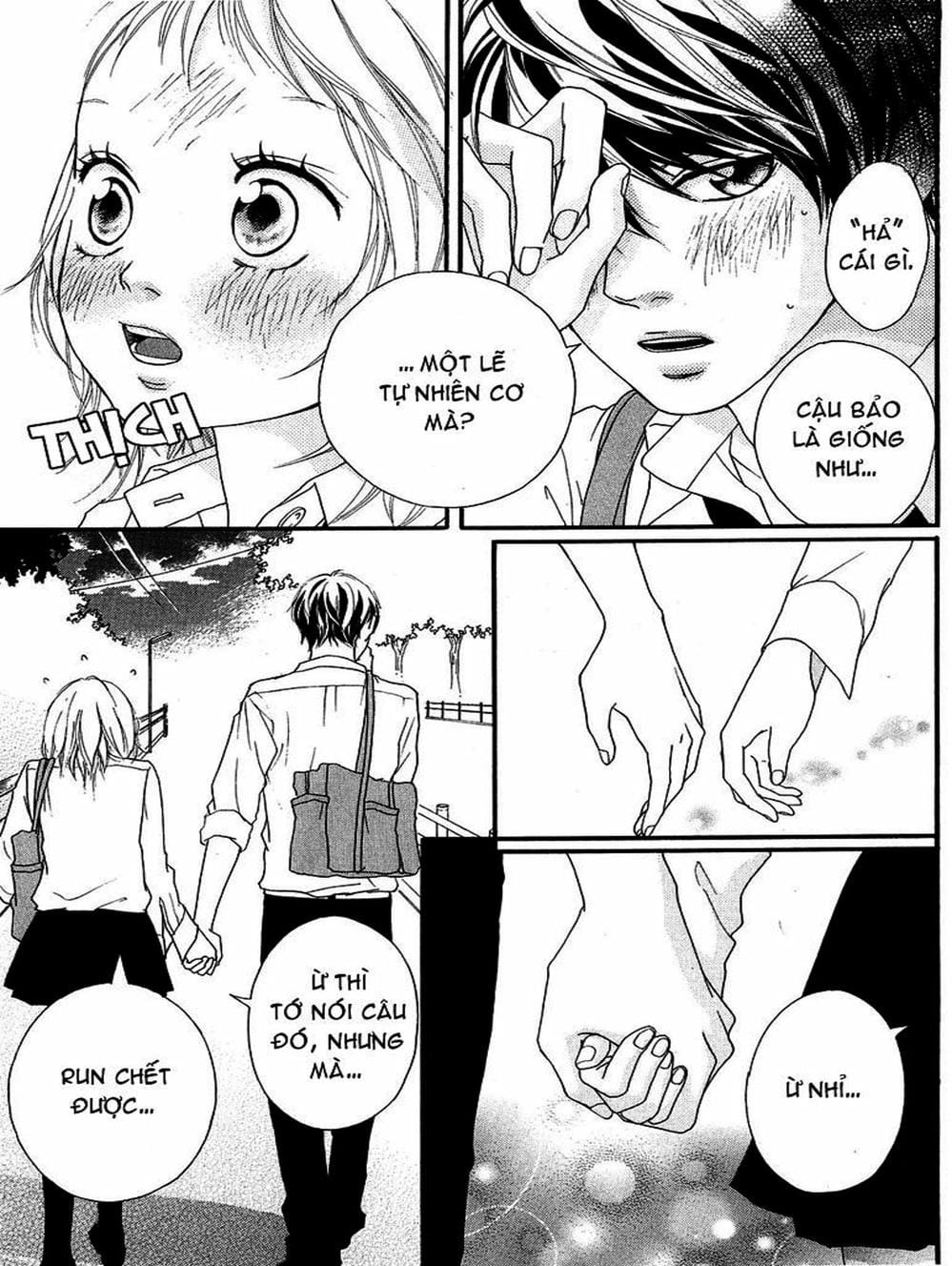 Truyện Tranh Tình Yêu Lấp Lánh - Strobe Edge trang 5