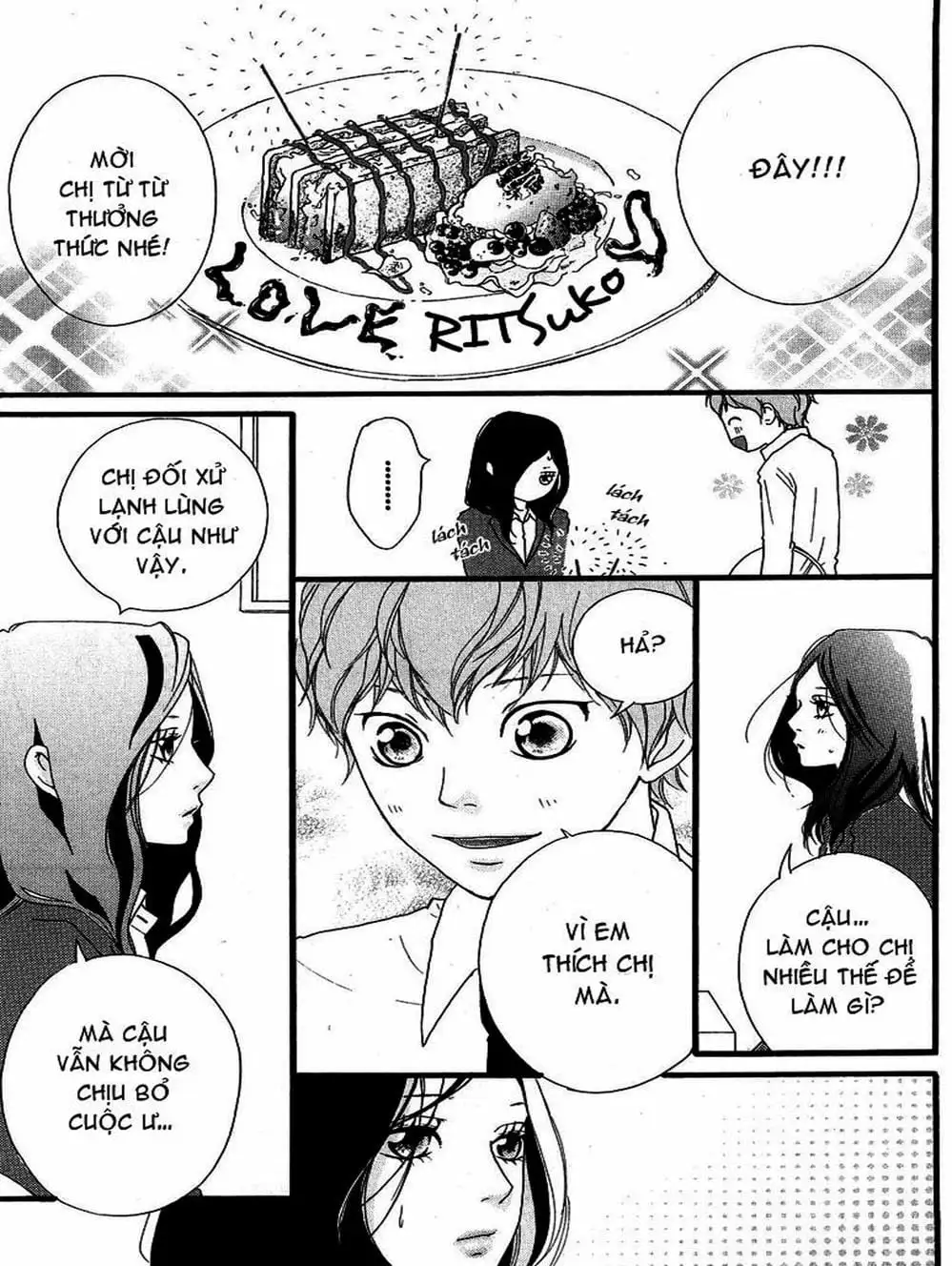 Truyện Tranh Tình Yêu Lấp Lánh - Strobe Edge trang 5