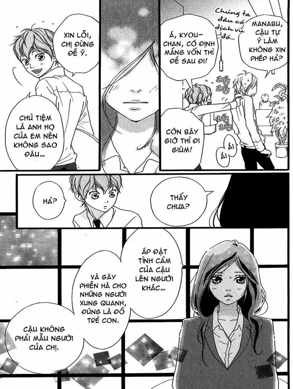 Truyện Tranh Tình Yêu Lấp Lánh - Strobe Edge trang 5