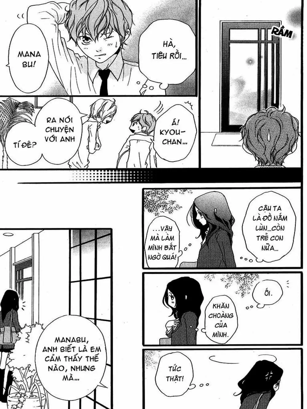 Truyện Tranh Tình Yêu Lấp Lánh - Strobe Edge trang 5