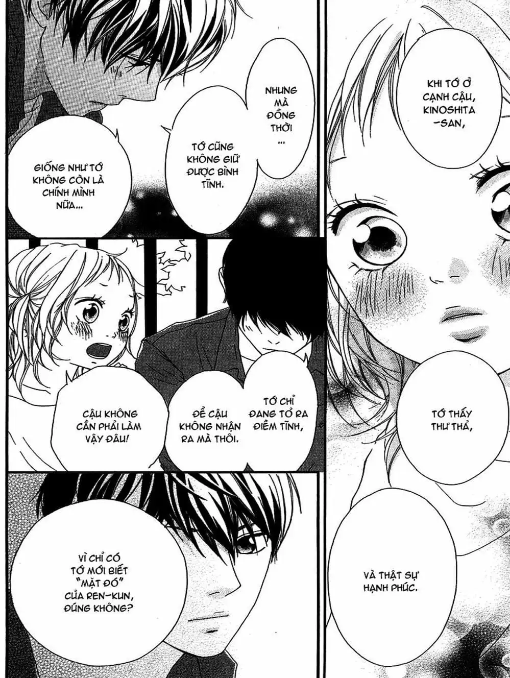 Truyện Tranh Tình Yêu Lấp Lánh - Strobe Edge trang 5