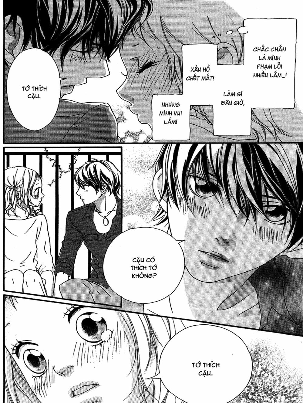 Truyện Tranh Tình Yêu Lấp Lánh - Strobe Edge trang 5