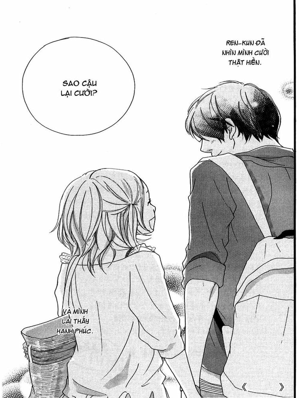 Truyện Tranh Tình Yêu Lấp Lánh - Strobe Edge trang 5