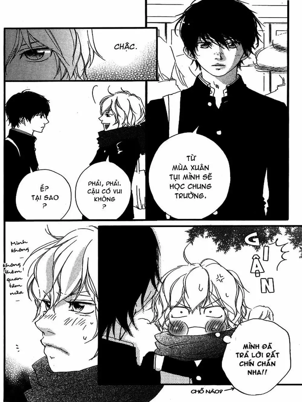 Truyện Tranh Tình Yêu Lấp Lánh - Strobe Edge trang 5