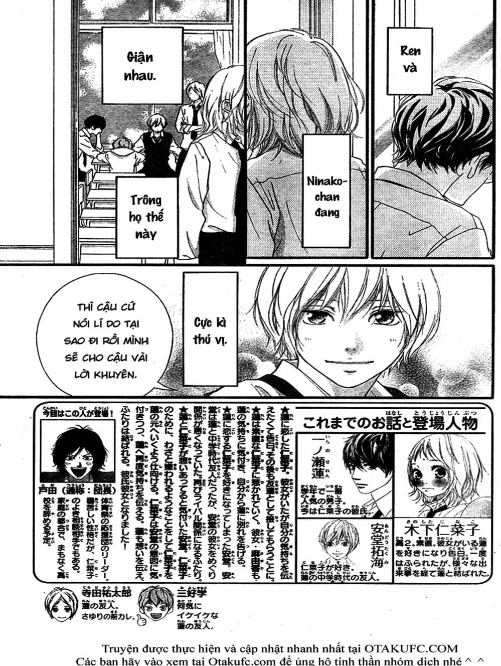 Truyện Tranh Tình Yêu Lấp Lánh - Strobe Edge trang 5