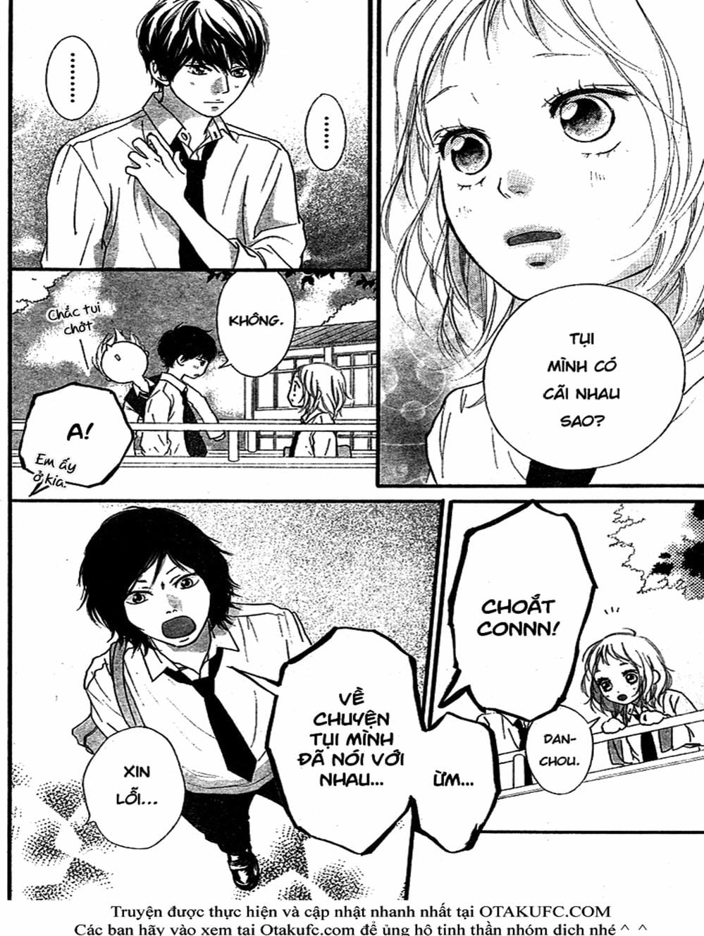 Truyện Tranh Tình Yêu Lấp Lánh - Strobe Edge trang 5