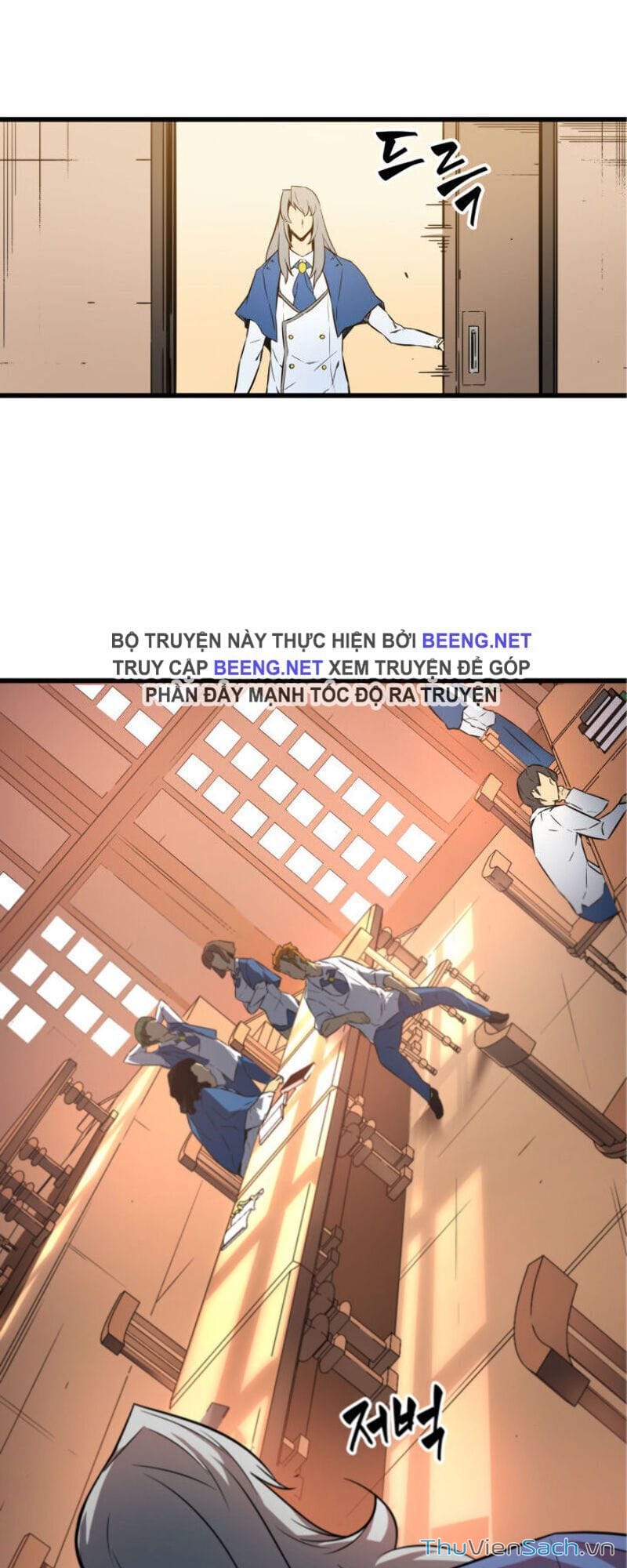 Truyện Tranh Sự Trở Lại Của Pháp Sư Vĩ Đại Sau 4000 Năm trang 5