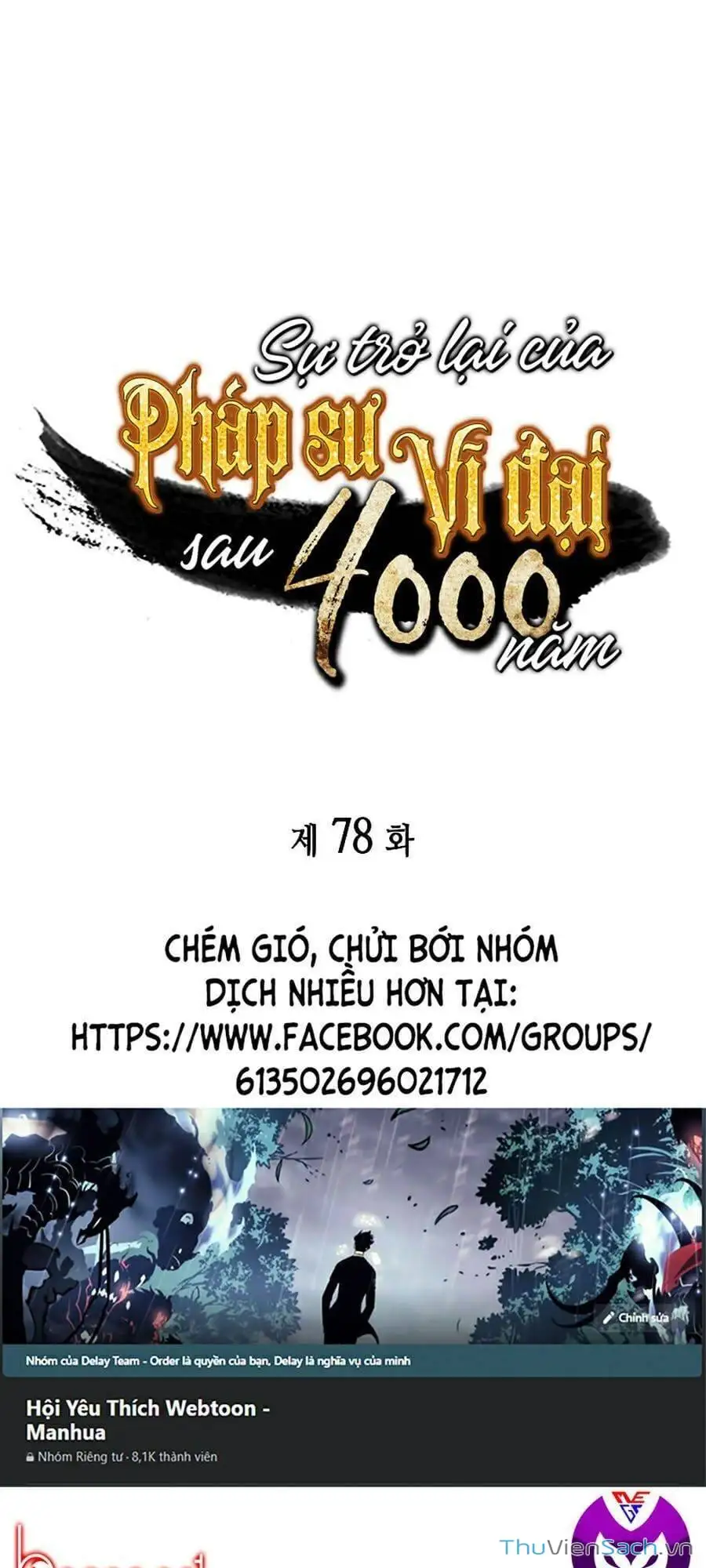 Truyện Tranh Sự Trở Lại Của Pháp Sư Vĩ Đại Sau 4000 Năm trang 5