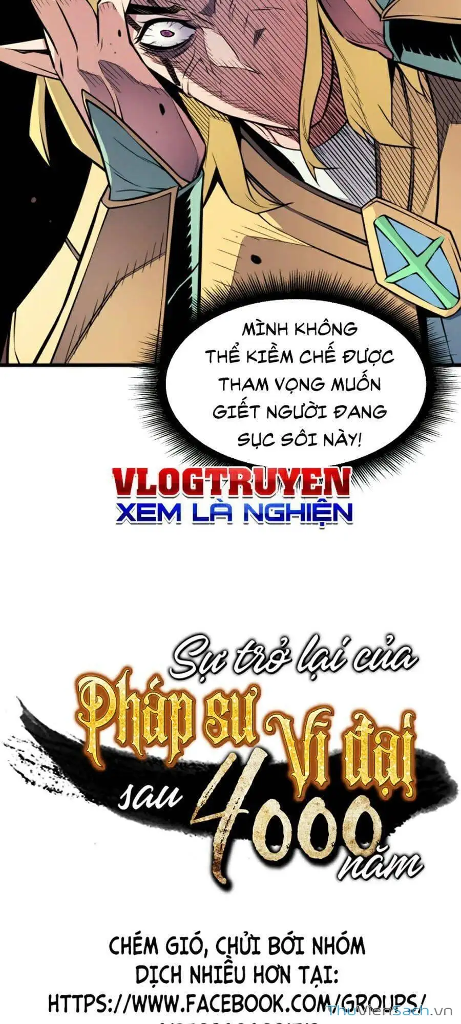 Truyện Tranh Sự Trở Lại Của Pháp Sư Vĩ Đại Sau 4000 Năm trang 5