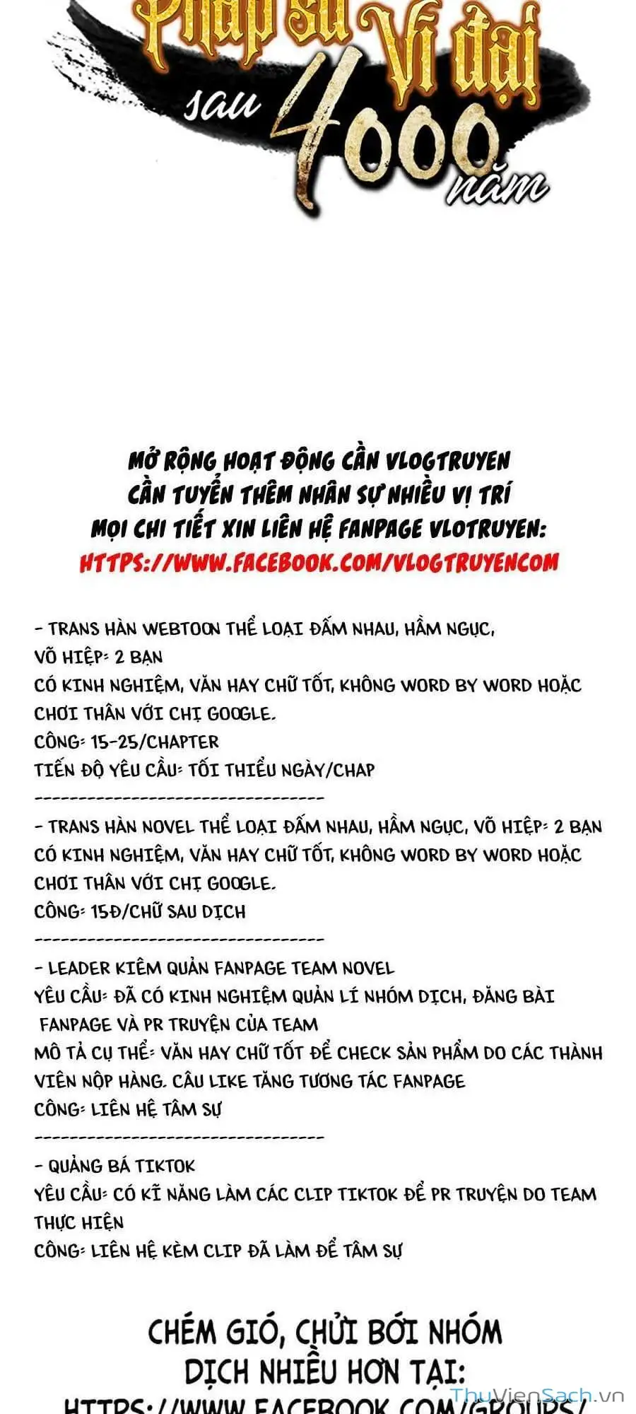 Truyện Tranh Sự Trở Lại Của Pháp Sư Vĩ Đại Sau 4000 Năm trang 5