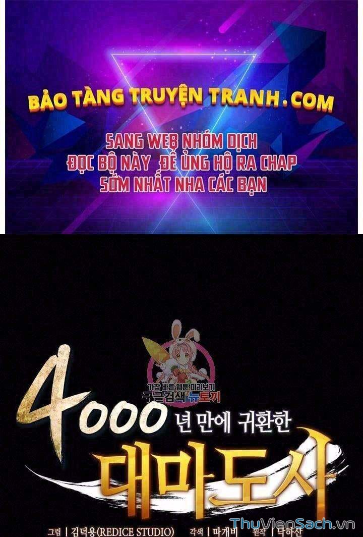 Truyện Tranh Sự Trở Lại Của Pháp Sư Vĩ Đại Sau 4000 Năm trang 5