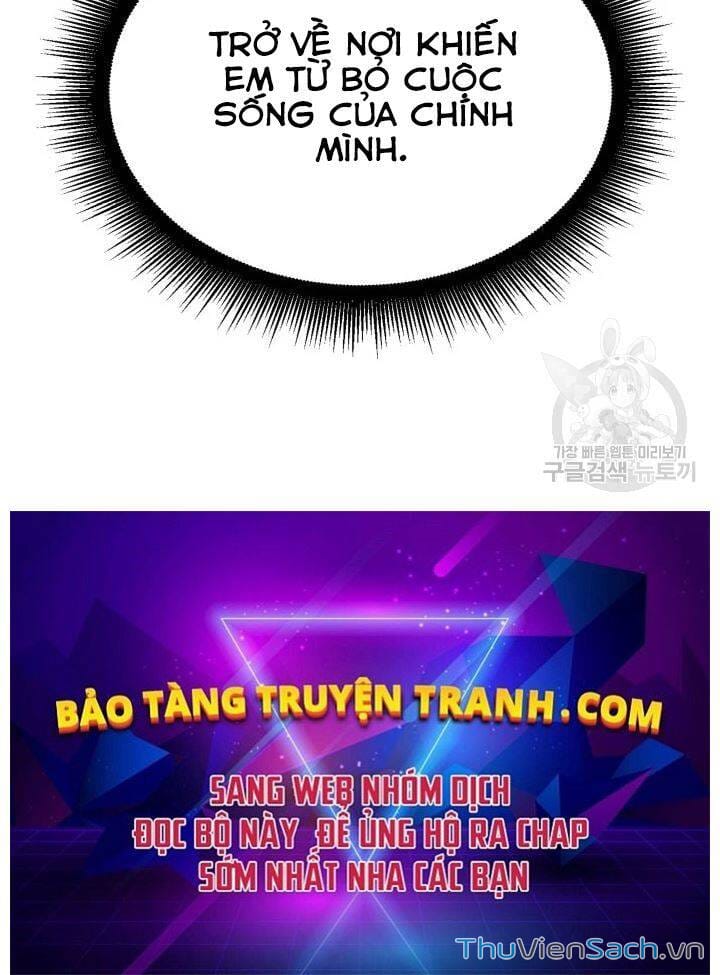 Truyện Tranh Sự Trở Lại Của Pháp Sư Vĩ Đại Sau 4000 Năm trang 9705