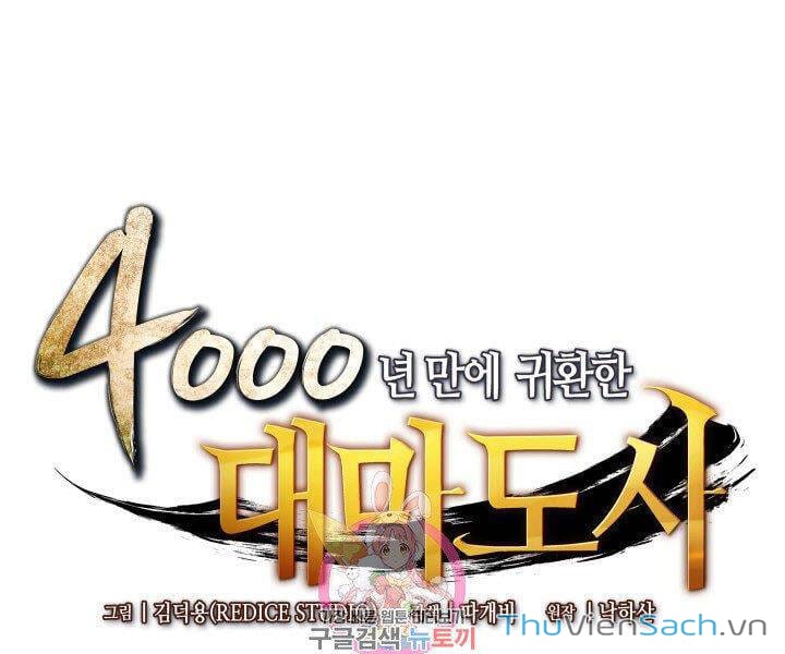 Truyện Tranh Sự Trở Lại Của Pháp Sư Vĩ Đại Sau 4000 Năm trang 5