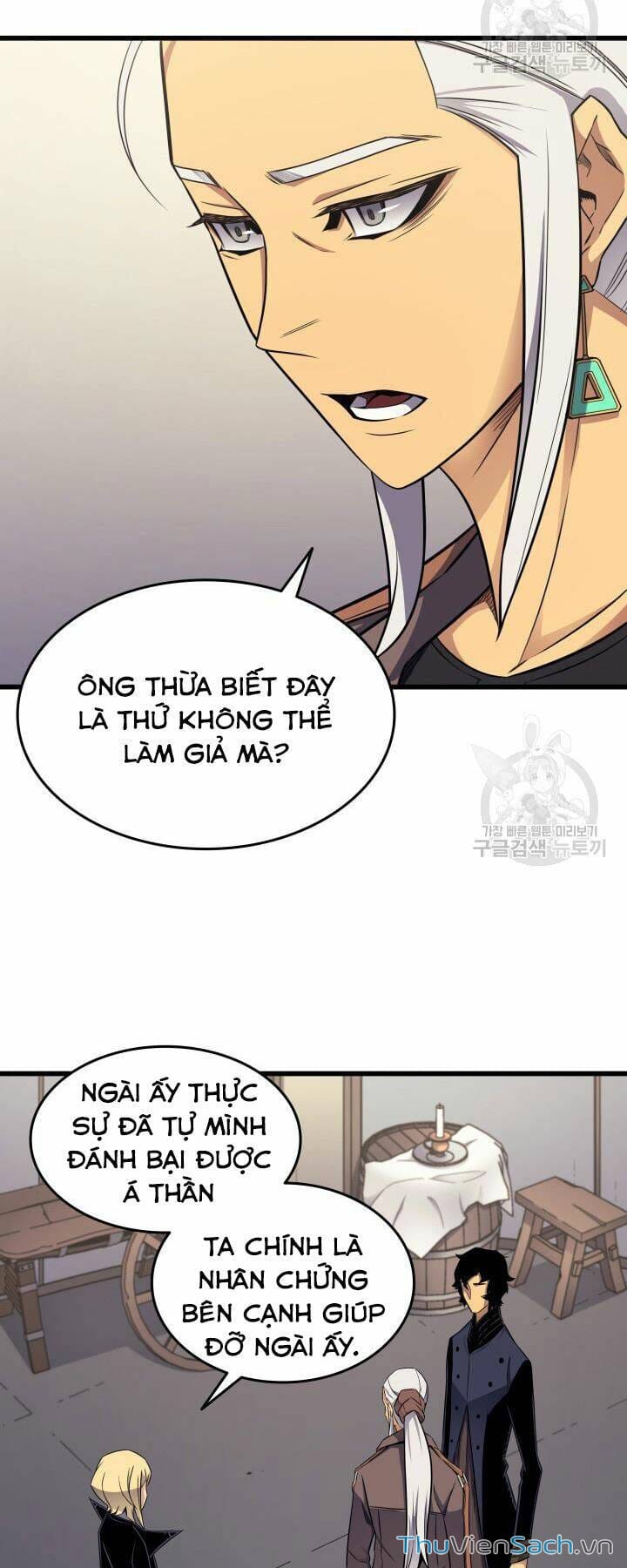 Truyện Tranh Sự Trở Lại Của Pháp Sư Vĩ Đại Sau 4000 Năm trang 5