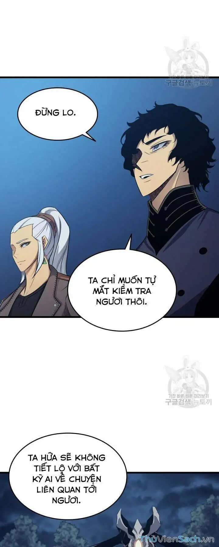 Truyện Tranh Sự Trở Lại Của Pháp Sư Vĩ Đại Sau 4000 Năm trang 5