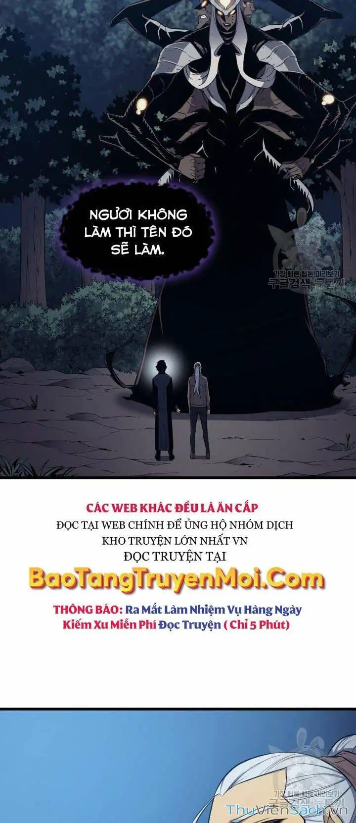 Truyện Tranh Sự Trở Lại Của Pháp Sư Vĩ Đại Sau 4000 Năm trang 5