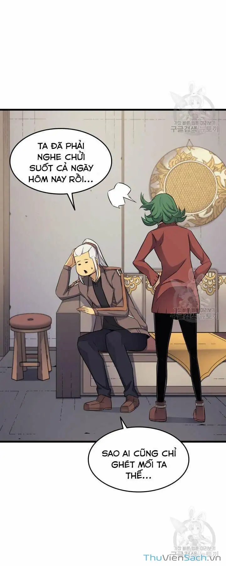 Truyện Tranh Sự Trở Lại Của Pháp Sư Vĩ Đại Sau 4000 Năm trang 5