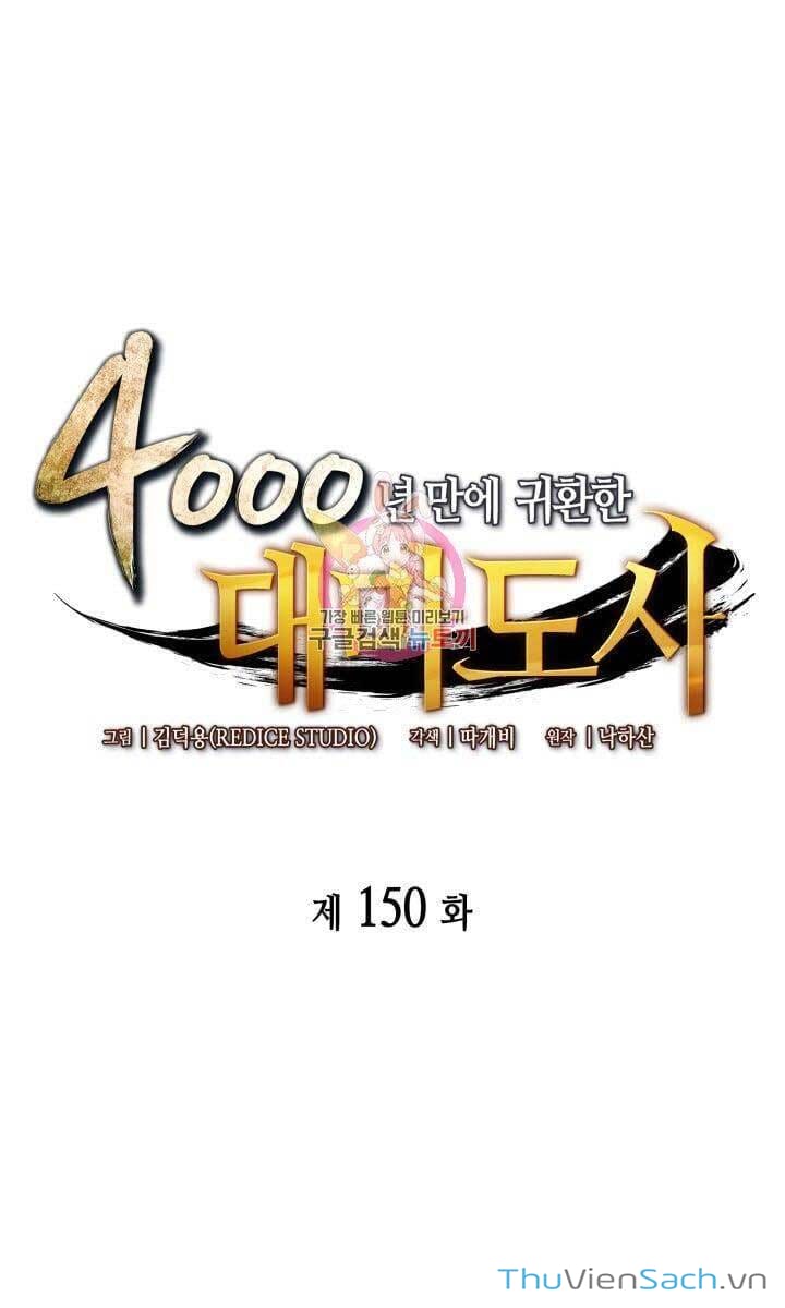 Truyện Tranh Sự Trở Lại Của Pháp Sư Vĩ Đại Sau 4000 Năm trang 5