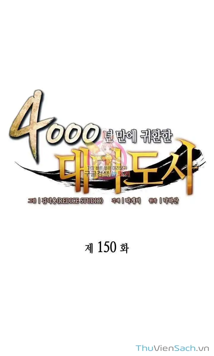 Truyện Tranh Sự Trở Lại Của Pháp Sư Vĩ Đại Sau 4000 Năm trang 5