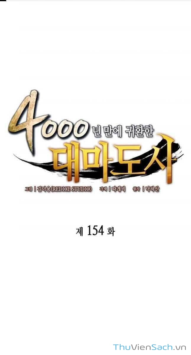 Truyện Tranh Sự Trở Lại Của Pháp Sư Vĩ Đại Sau 4000 Năm trang 5