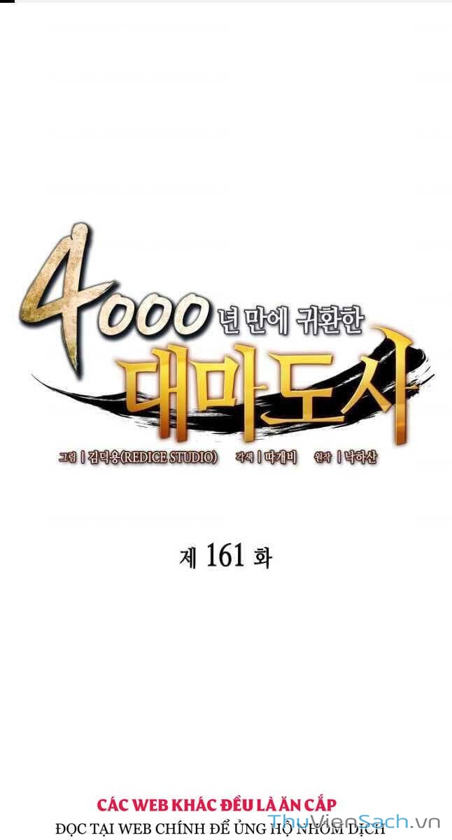Truyện Tranh Sự Trở Lại Của Pháp Sư Vĩ Đại Sau 4000 Năm trang 5