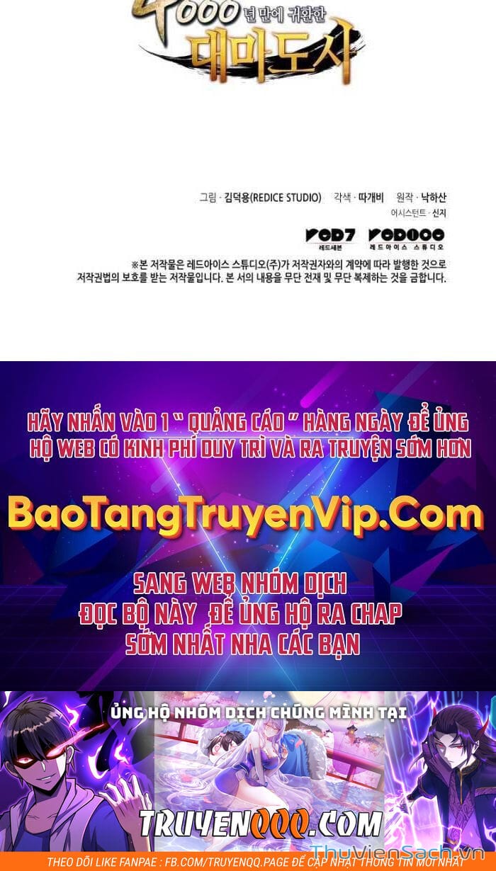 Truyện Tranh Sự Trở Lại Của Pháp Sư Vĩ Đại Sau 4000 Năm trang 5