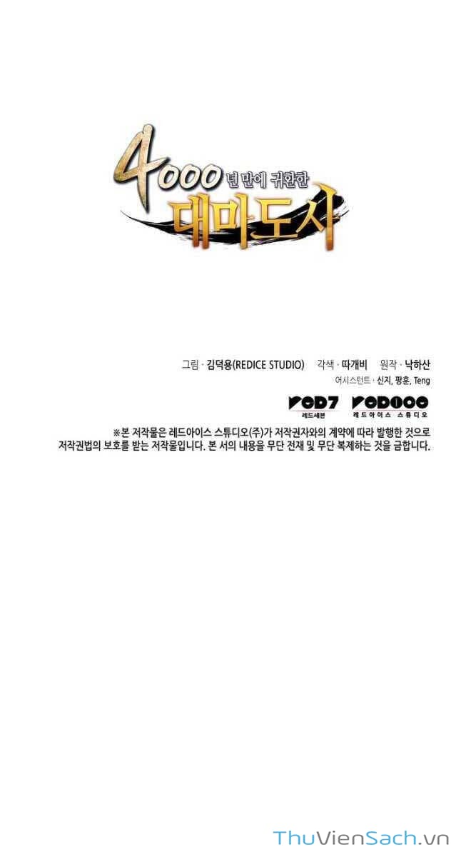 Truyện Tranh Sự Trở Lại Của Pháp Sư Vĩ Đại Sau 4000 Năm trang 5