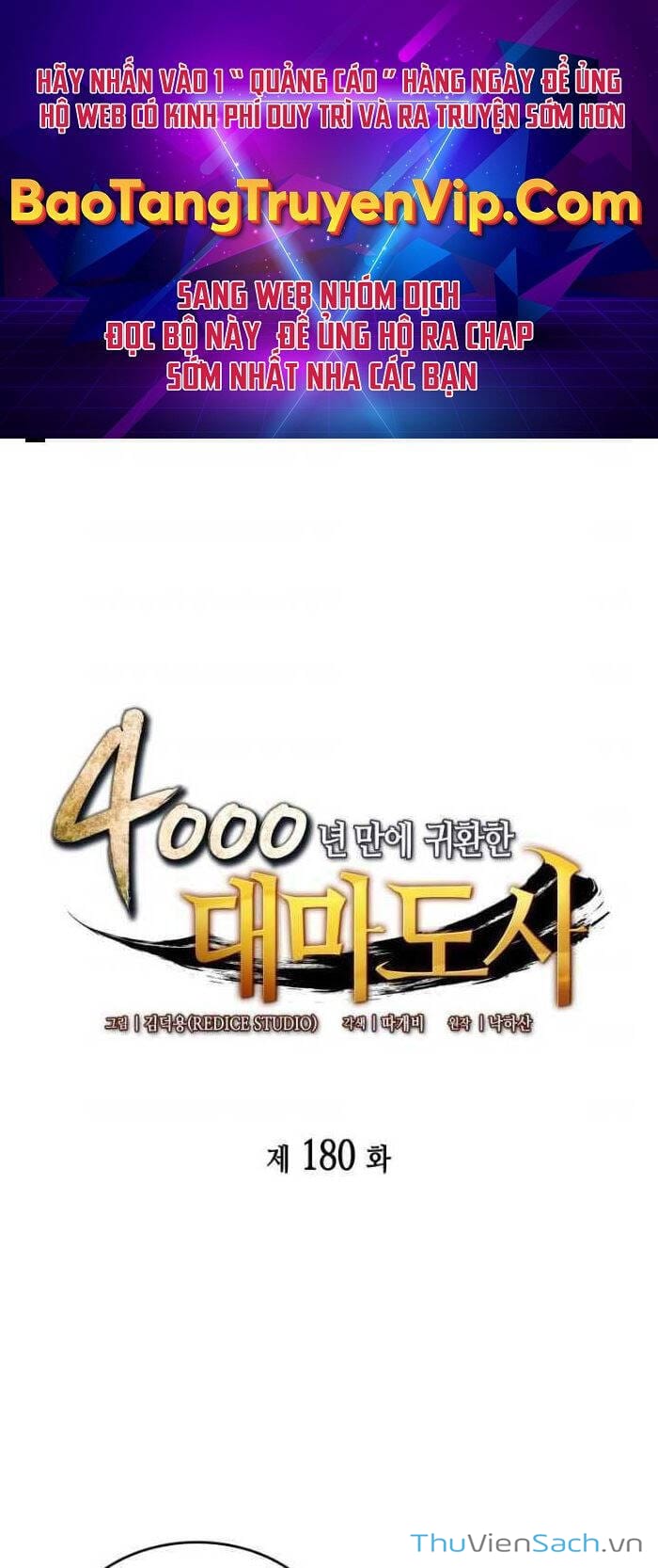 Truyện Tranh Sự Trở Lại Của Pháp Sư Vĩ Đại Sau 4000 Năm trang 5