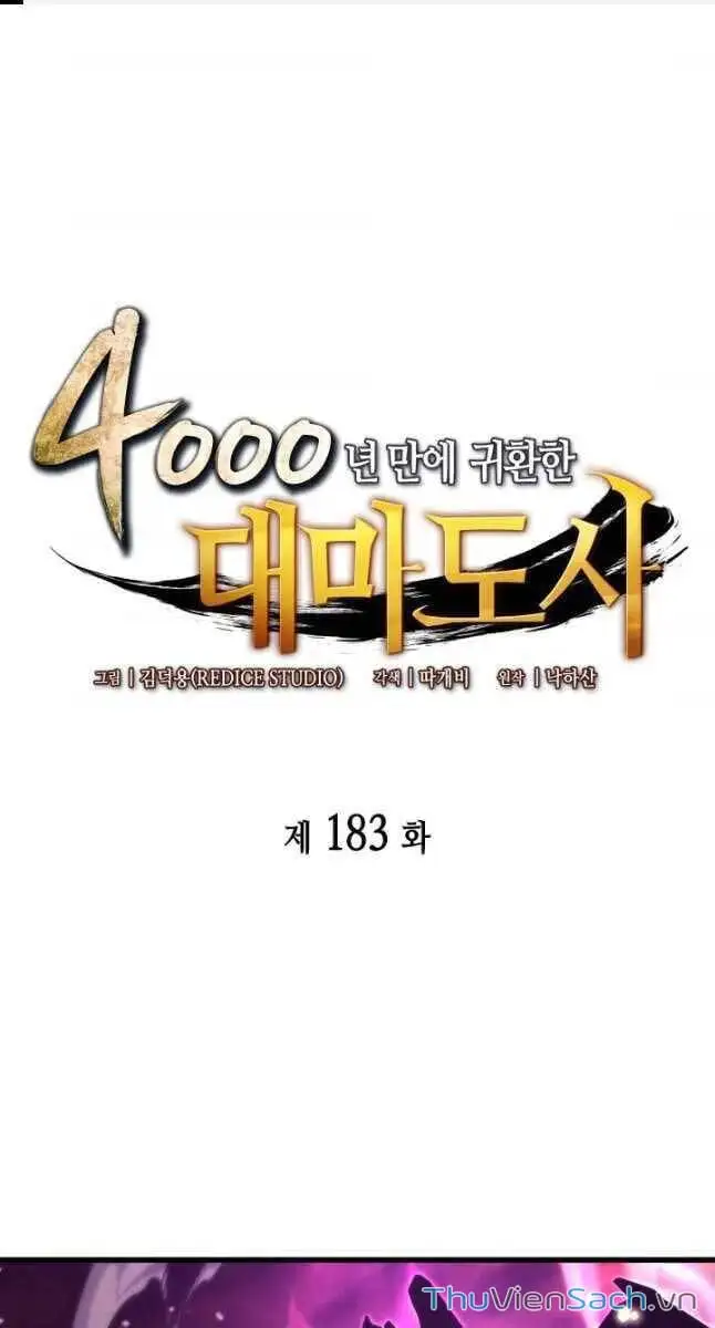 Truyện Tranh Sự Trở Lại Của Pháp Sư Vĩ Đại Sau 4000 Năm trang 5