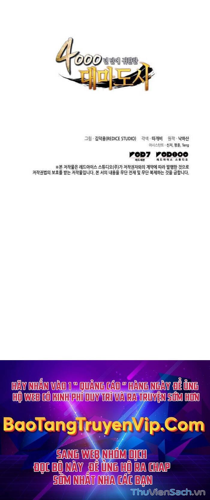 Truyện Tranh Sự Trở Lại Của Pháp Sư Vĩ Đại Sau 4000 Năm trang 5