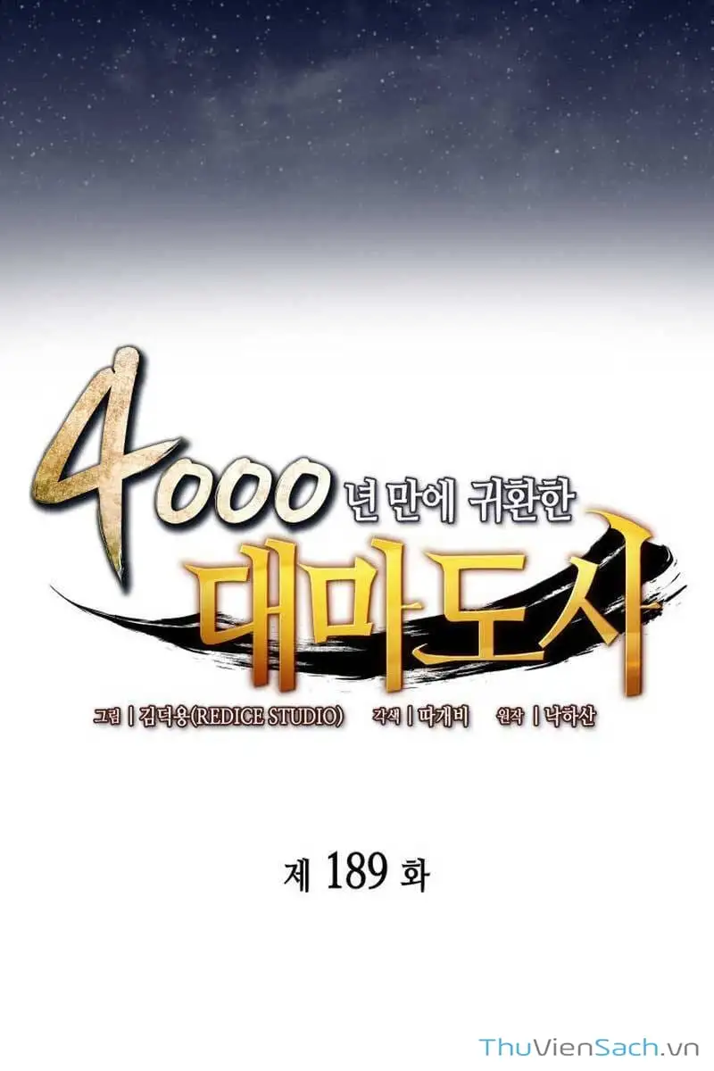 Truyện Tranh Sự Trở Lại Của Pháp Sư Vĩ Đại Sau 4000 Năm trang 5