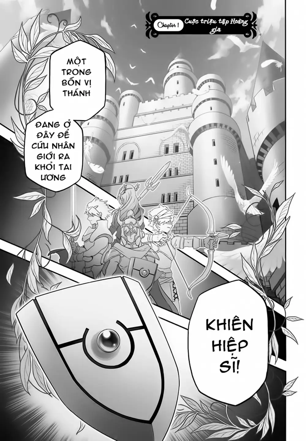 Truyện Tranh Sự Trỗi Dậy Của Anh Hùng Khiên trang 6