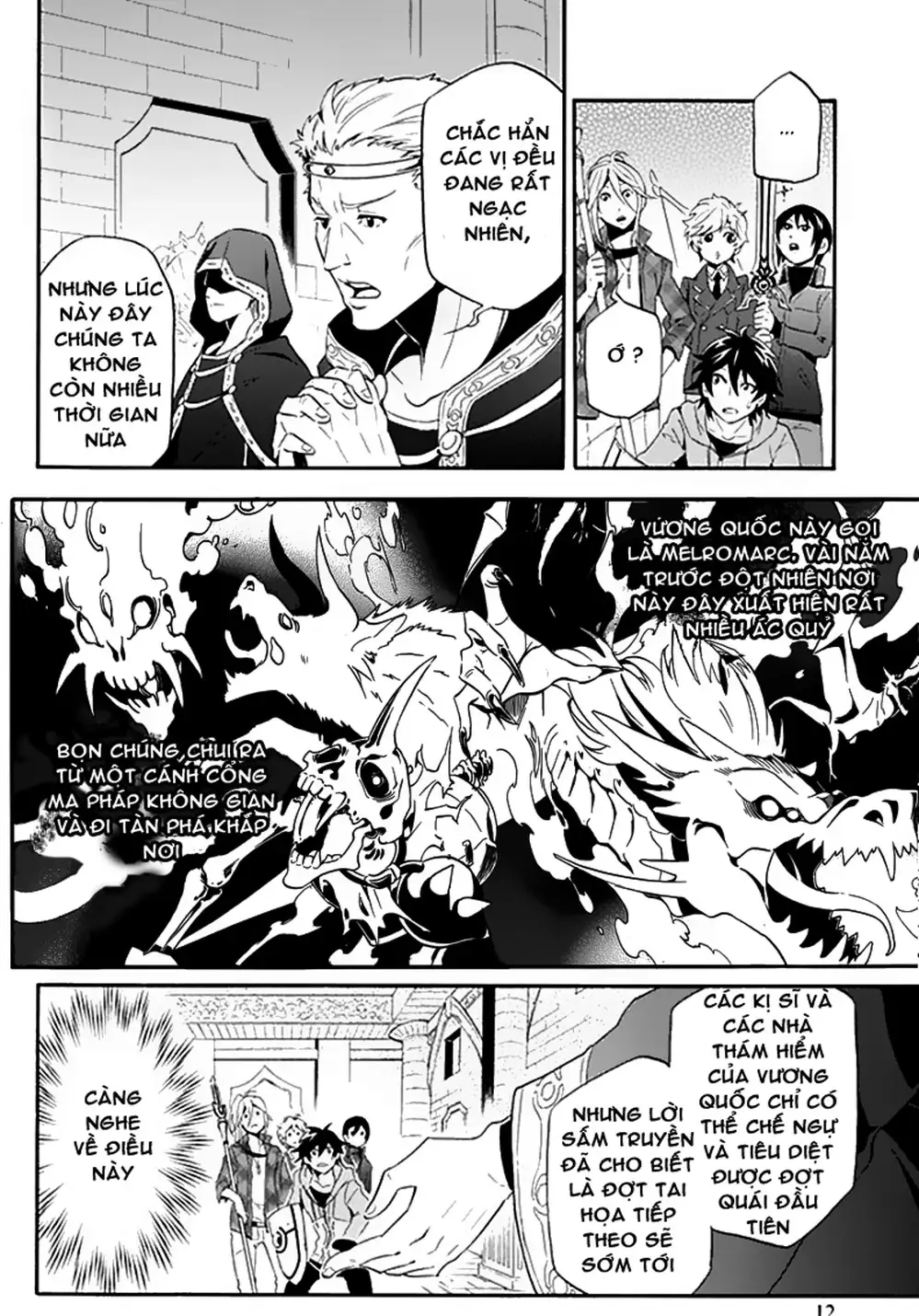 Truyện Tranh Sự Trỗi Dậy Của Anh Hùng Khiên trang 6