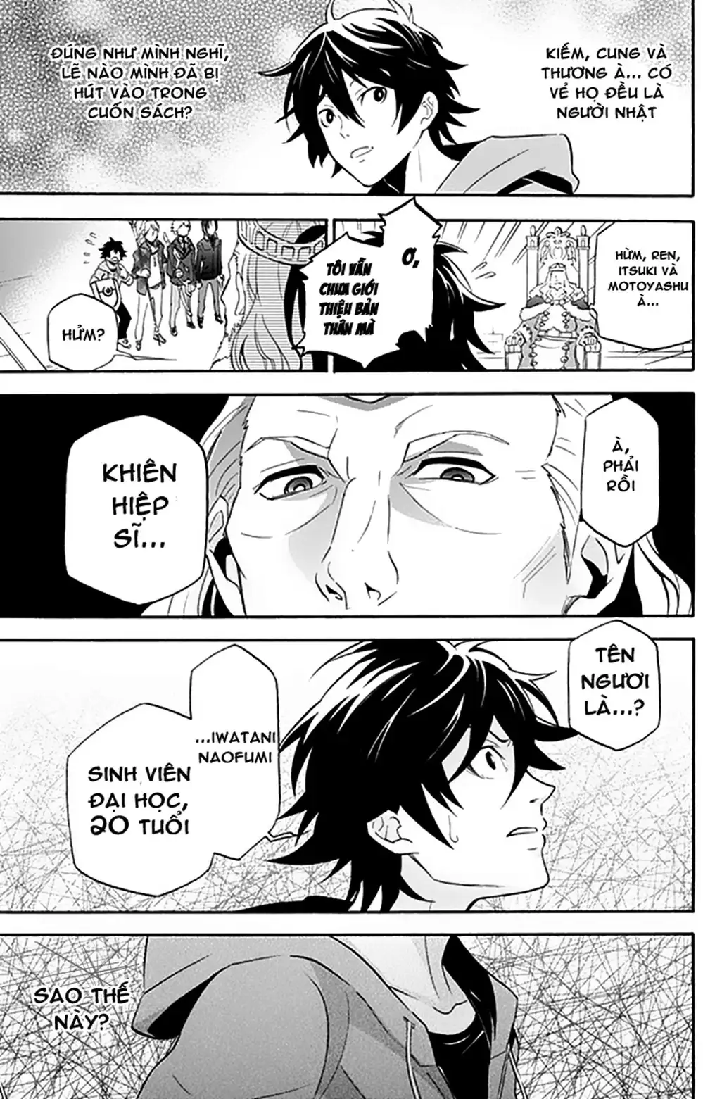 Truyện Tranh Sự Trỗi Dậy Của Anh Hùng Khiên trang 6