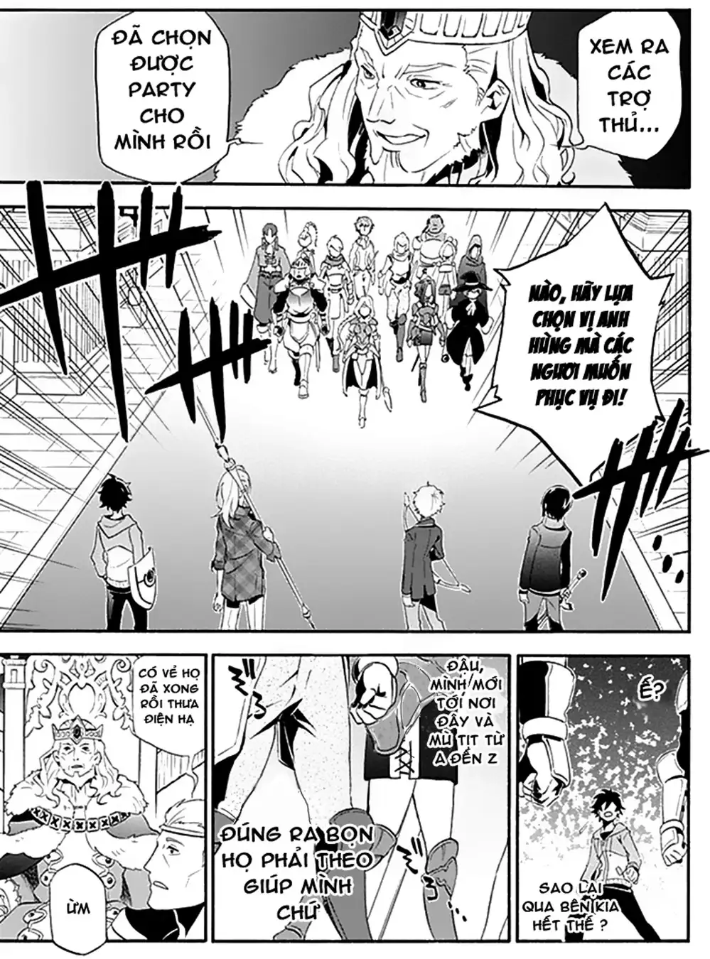Truyện Tranh Sự Trỗi Dậy Của Anh Hùng Khiên trang 6