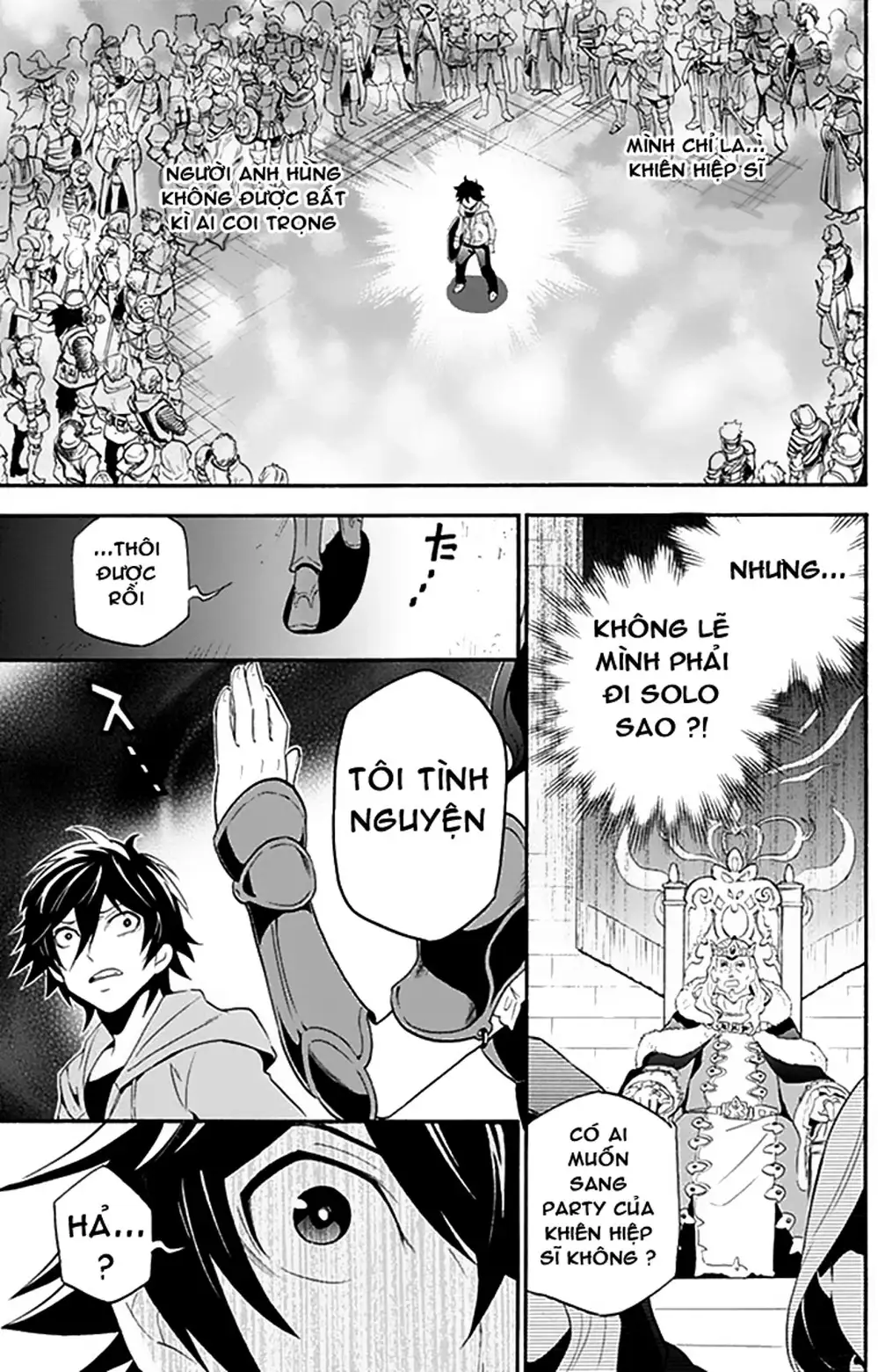 Truyện Tranh Sự Trỗi Dậy Của Anh Hùng Khiên trang 6