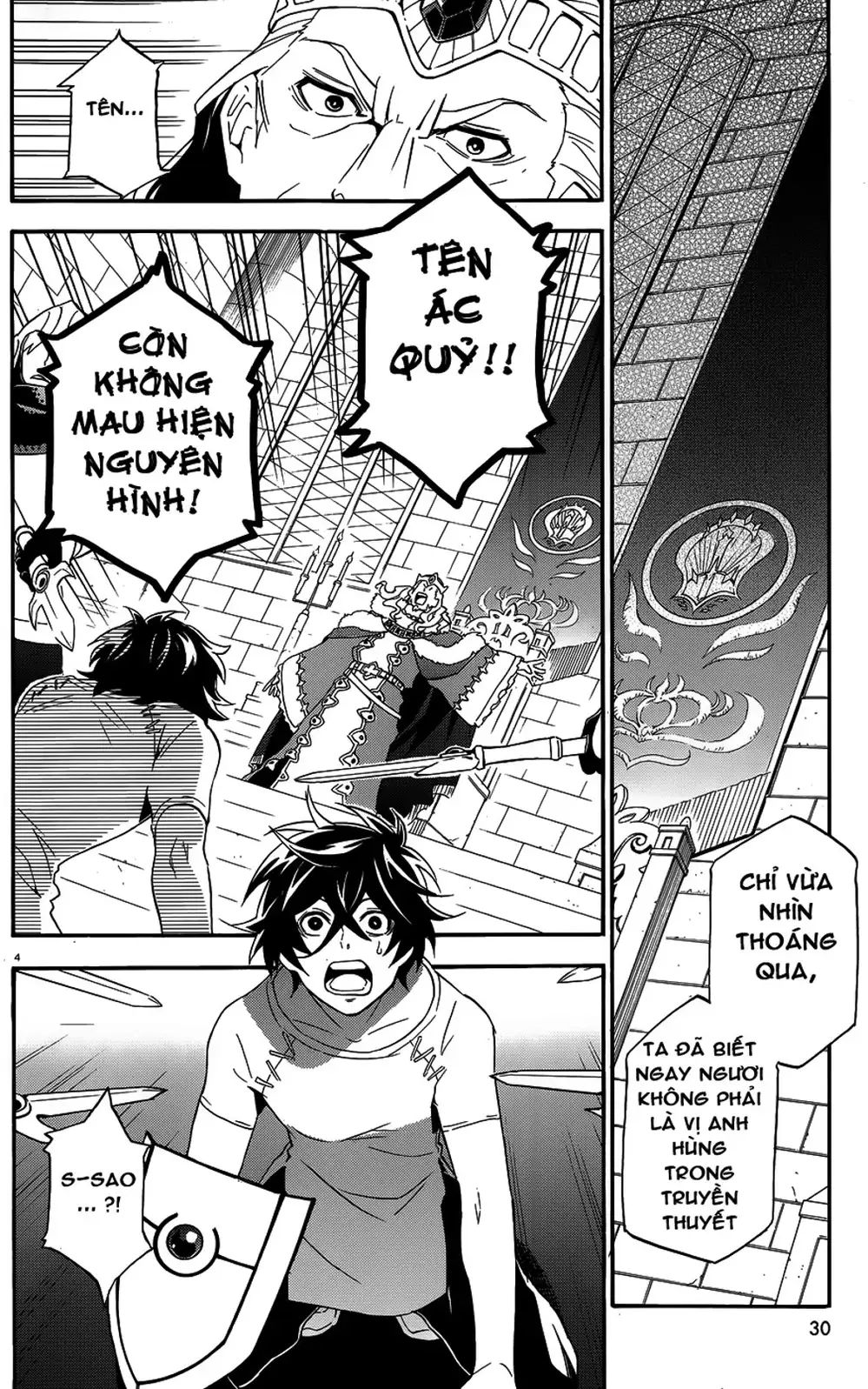 Truyện Tranh Sự Trỗi Dậy Của Anh Hùng Khiên trang 6