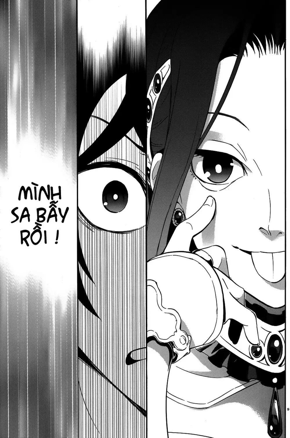 Truyện Tranh Sự Trỗi Dậy Của Anh Hùng Khiên trang 6
