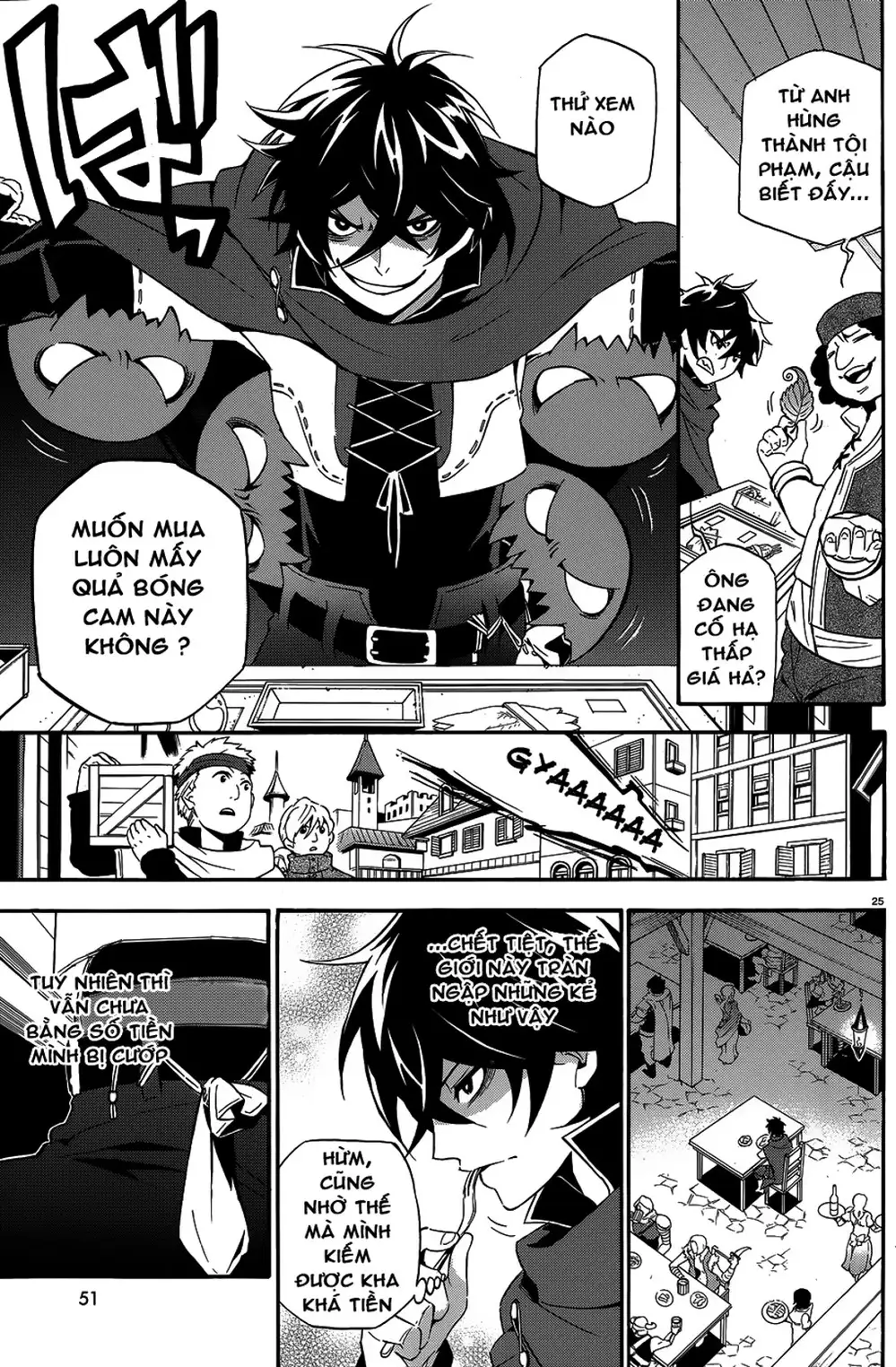 Truyện Tranh Sự Trỗi Dậy Của Anh Hùng Khiên trang 6