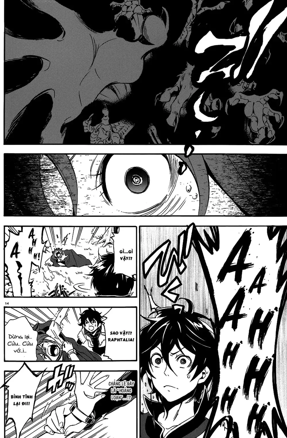 Truyện Tranh Sự Trỗi Dậy Của Anh Hùng Khiên trang 6