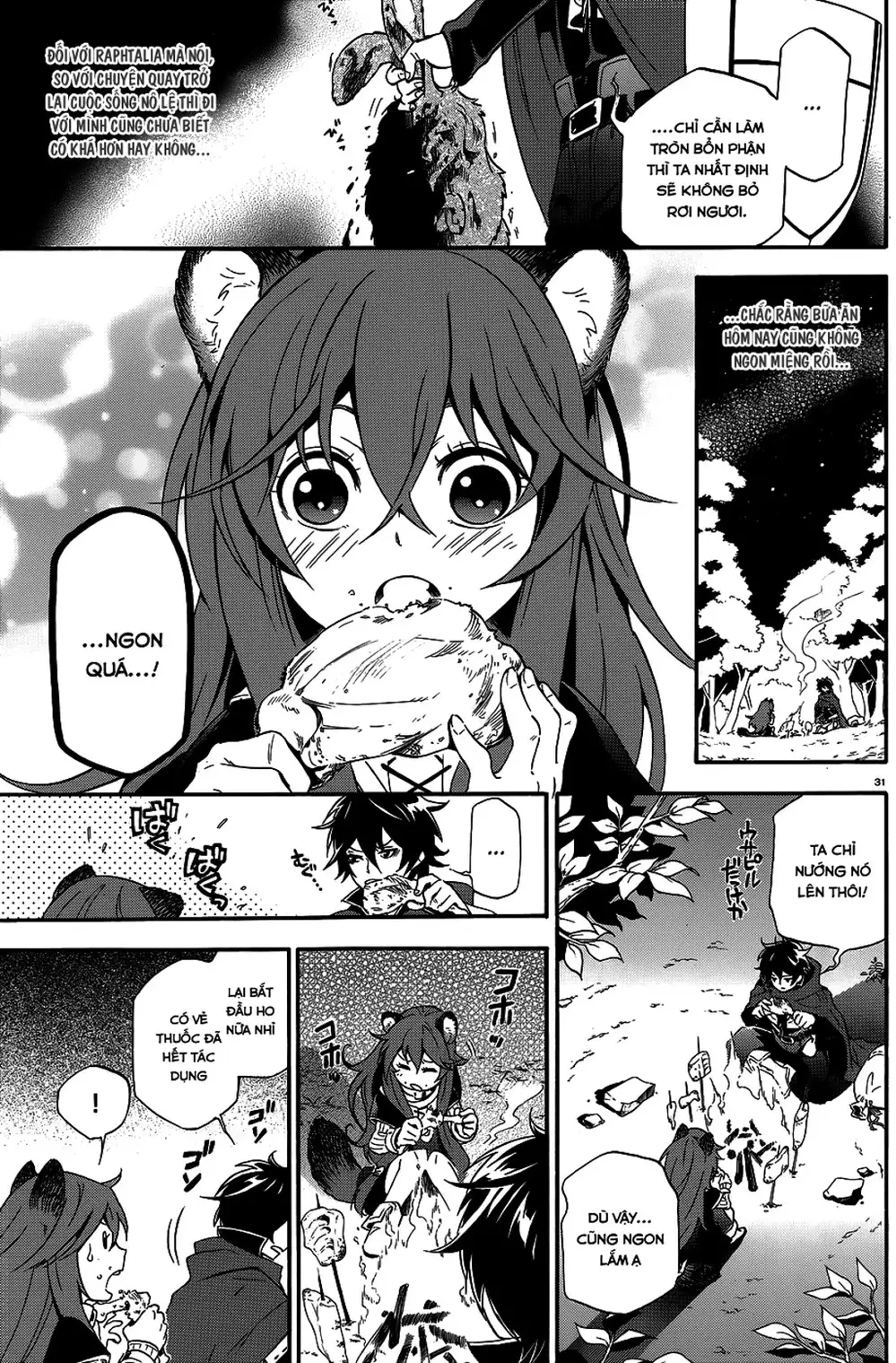 Truyện Tranh Sự Trỗi Dậy Của Anh Hùng Khiên trang 6