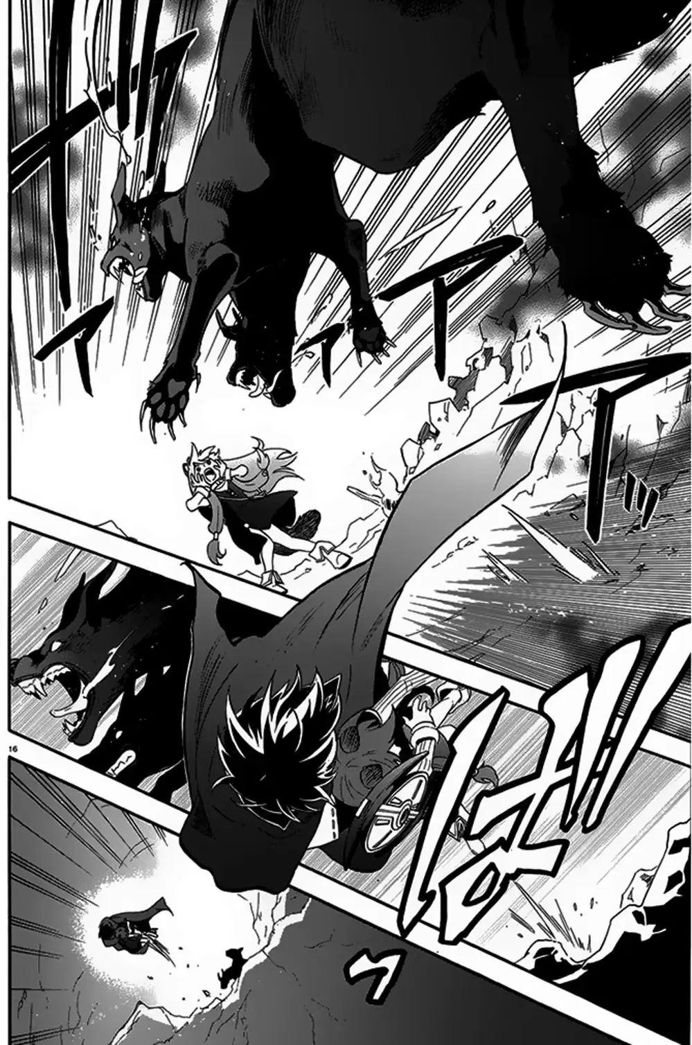 Truyện Tranh Sự Trỗi Dậy Của Anh Hùng Khiên trang 6