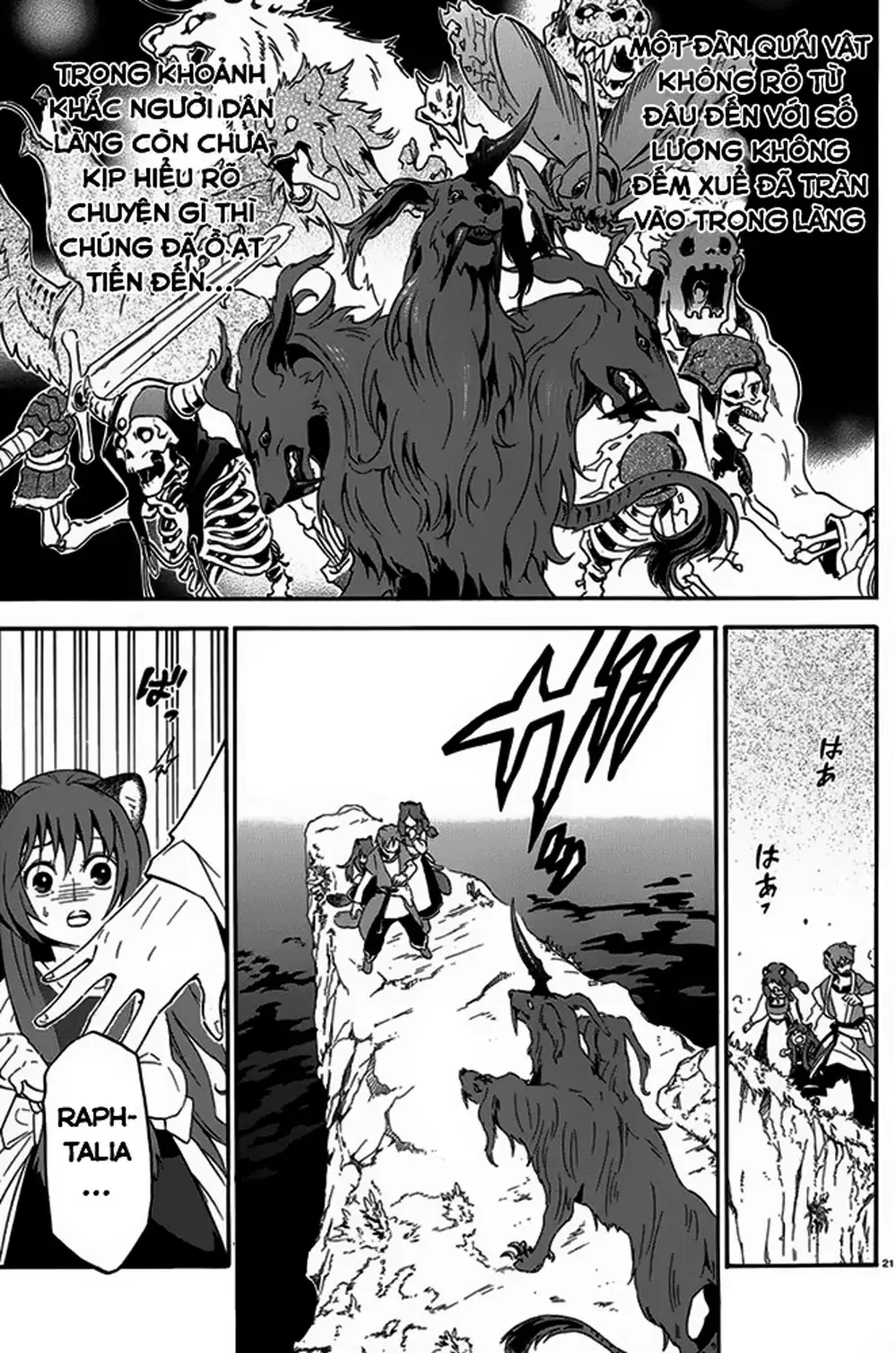 Truyện Tranh Sự Trỗi Dậy Của Anh Hùng Khiên trang 6