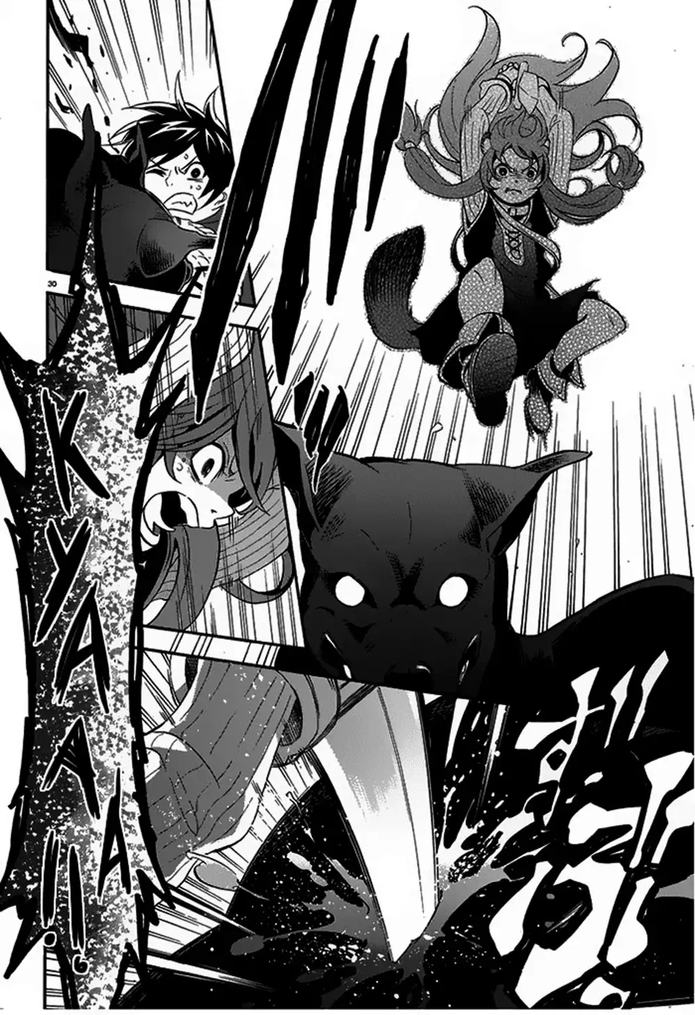 Truyện Tranh Sự Trỗi Dậy Của Anh Hùng Khiên trang 6