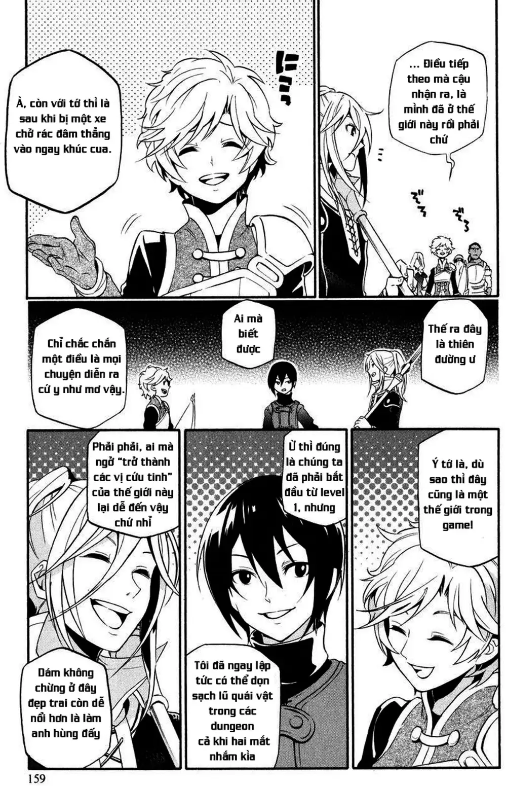 Truyện Tranh Sự Trỗi Dậy Của Anh Hùng Khiên trang 6