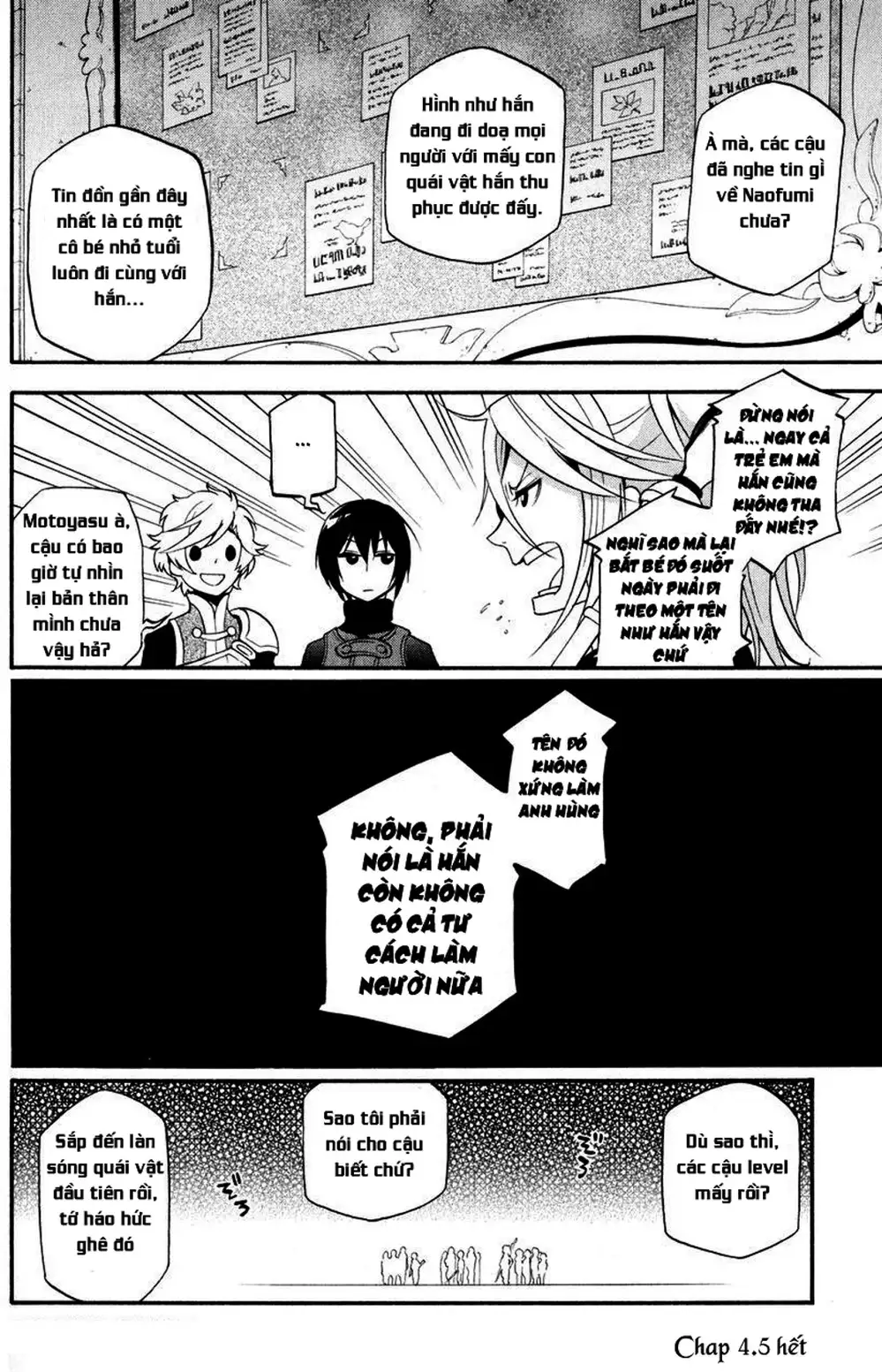 Truyện Tranh Sự Trỗi Dậy Của Anh Hùng Khiên trang 6